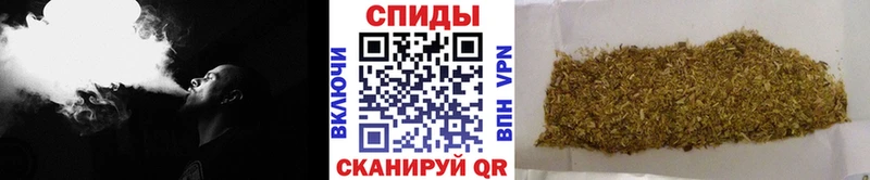 Бутират Butirat  купить  цена  Ужур 