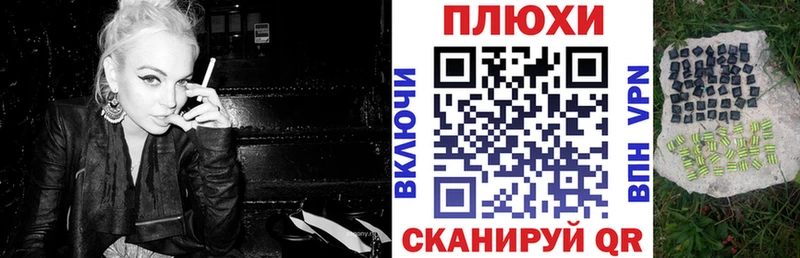 где найти   кракен ТОР  ГАШ Ice-O-Lator  Ужур 