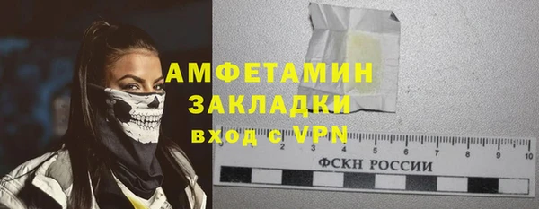 СК Нягань
