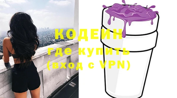 mdpv Няндома