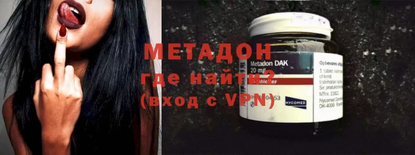 МДПВ Осташков