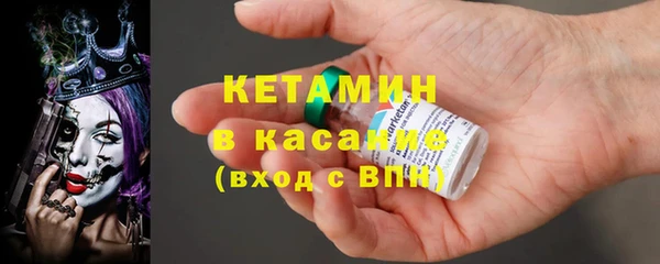 mdpv Няндома