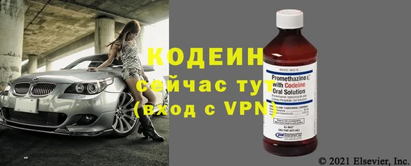 мяу мяу мука Остров