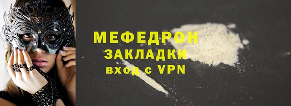 mdpv Няндома
