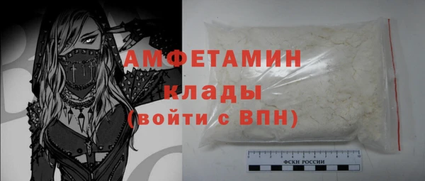 СК Нягань