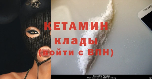 mdpv Няндома