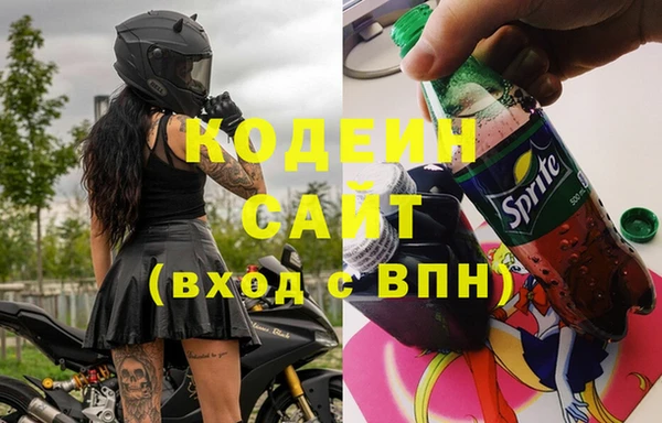 СК Нягань