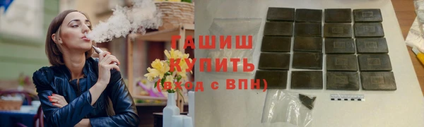 СК Нягань