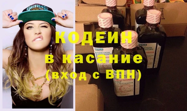 СК Нягань
