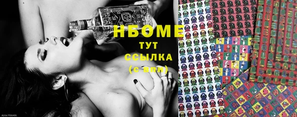 mdpv Няндома
