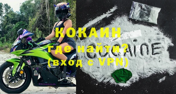 mdpv Няндома
