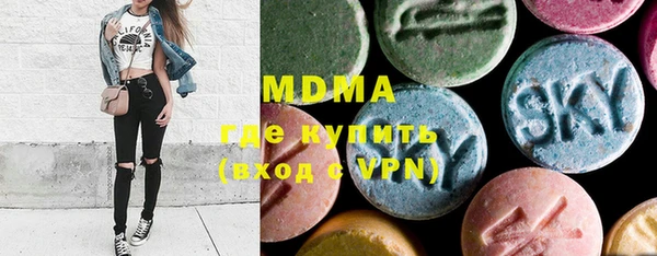 mdpv Няндома