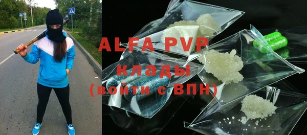 mdpv Няндома