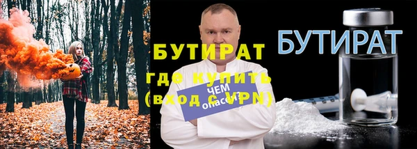 СК Нягань