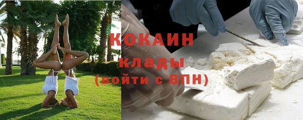 СК Нягань