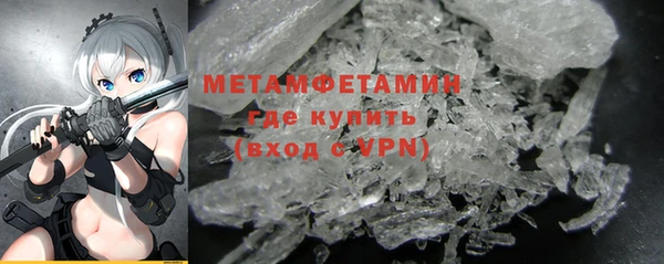 mdpv Няндома