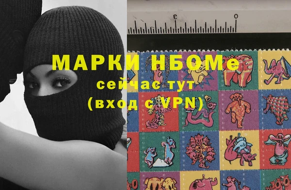 СК Нягань