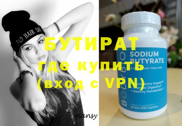 mdpv Няндома