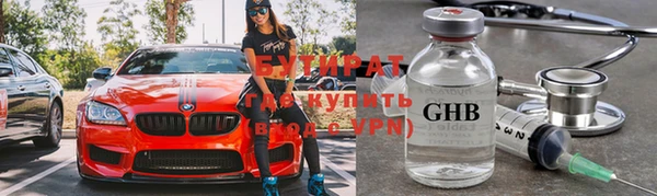 СК Нягань