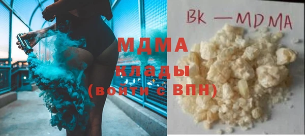 СК Нягань