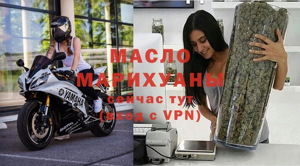 mdpv Няндома
