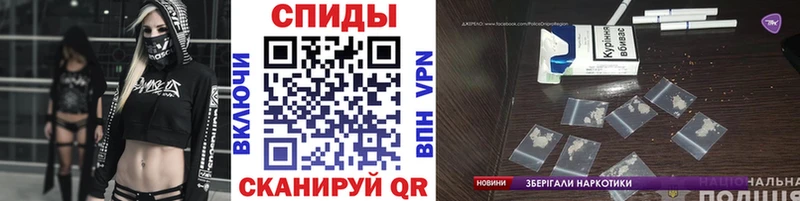 Первитин пудра  Ужур 